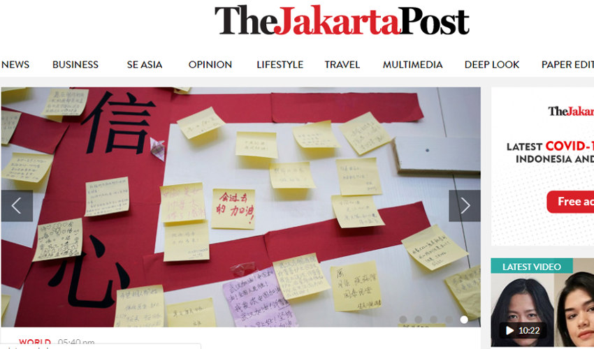 Top 10 Drupal Websites in Asia: The Jakarta Post